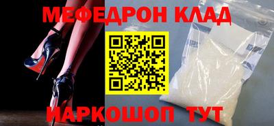 COCAINE Обь