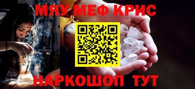 COCAINE Обь