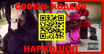 стафф Нягань