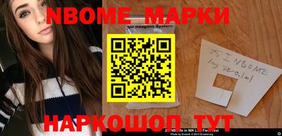 COCAINE Обь