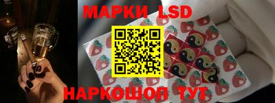 COCAINE Обь