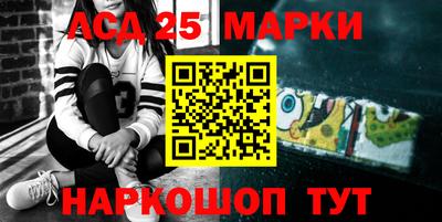 стафф Нягань