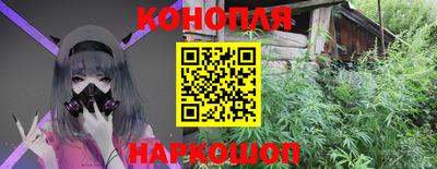 стафф Нягань