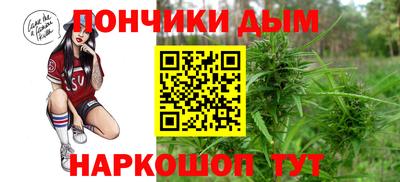 стафф Нягань