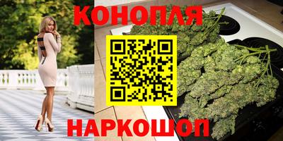 молекула духа Обнинск