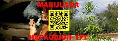 стафф Нягань
