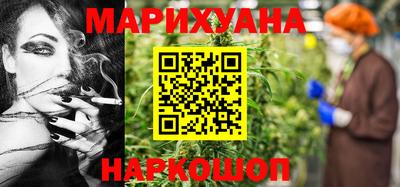 стафф Нягань