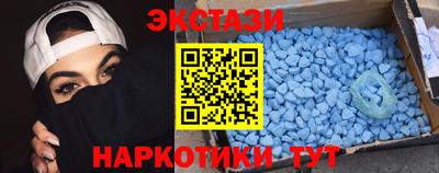 стафф Нягань