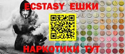 стафф Нягань