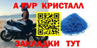 COCAINE Обь