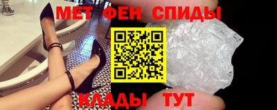 стафф Нягань