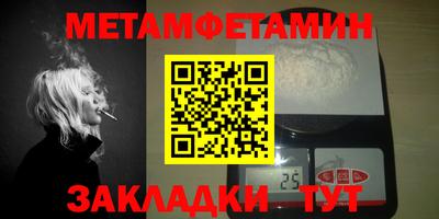 COCAINE Обь