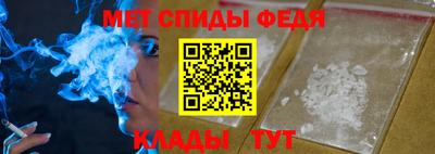 стафф Нягань