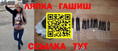 COCAINE Обь