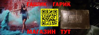 COCAINE Обь