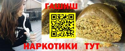стафф Нягань