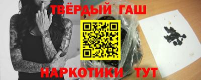 COCAINE Обь