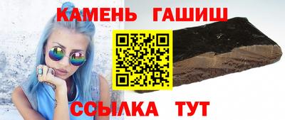 молекула духа Обнинск