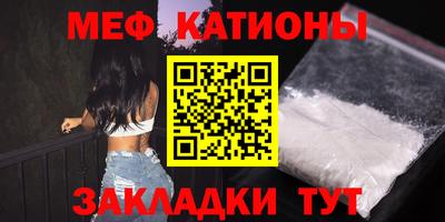 COCAINE Обь