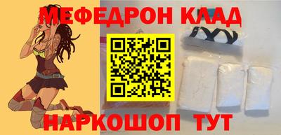 COCAINE Обь