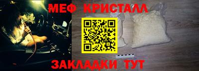 COCAINE Обь